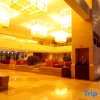 Отель Jing Tai Hotel - Jinggangshan, фото 37