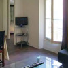 Отель Apartment in Cannes Offering Every Comfort, 100 Meters From the Croise, фото 4