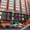 Отель Wolongxuan Business Hostel, фото 1