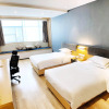 Отель Holiday Inn Express Jinan Exhibition Center, an IHG Hotel, фото 18