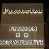 Отель Pensión restaurante Pastoriza, фото 1