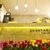 Отель Chantara Valley Resort, фото 9