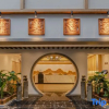 Отель Hefei Leiyuan Boutique Homestay (Leijie Night Market Square), фото 1