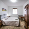 Отель Agriturismo La Rosa Montefalco, фото 37
