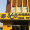 Отель Eaka 365 Hotel Tangshan Fuxing Road Branch, фото 1