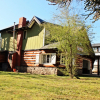Отель Alhue Patagonia Hostel, фото 8