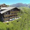 Отель Apartment Heavenly Zweisimmen, фото 1