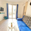 Отель Le Cozy du Tan / Proche Disney - Paris / Wifi - Netflix в Мо