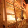 Отель Kenting Ark Hotel-Hostel, фото 23