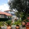 Отель Cerrado dos Outeirinhos, фото 14