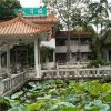Отель Wanxing Hotel, фото 4