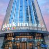 Отель Park Inn by Radisson, Changshengqiao Metro Station ,Nan'an District, Chongqing, фото 14