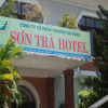Отель Son Tra Hotel 2, фото 1
