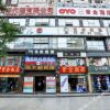 Отель Zijin Bussines Hotel Bazhong в Бачжуне