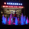 Отель Wuhan Chaoman Hotel Optic Valley, фото 1