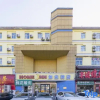 Отель Home Inn (Jinan Daming Lake Southwest), фото 15