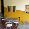 Отель Pousada Fazenda Recanto dos Carvalhos, фото 24