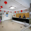 Отель Youdian Hotel, фото 7