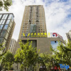 Отель Junhao International Hotel (Xi'an Administration Centre North Railway Station), фото 1