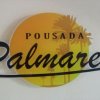 Отель Pousada Palmares, фото 9
