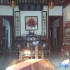 Отель Jingyitang Folk House Inn Tongli, фото 6