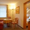 Отель Hotel-Pension Vier Jahreszeiten, фото 4
