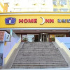 Отель Home Inn South Fuzhou Road, фото 2