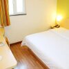 Отель 7 Days Inn Qingdao Zhongshan Park Bathing Beach Branch, фото 14