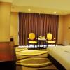 Отель Great Aim Hotel Zhuhai, фото 3