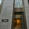 Отель Intergate Tokyo Kyobashi, фото 22