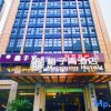 Отель Meiziqing Hotel Hangzhou, фото 6
