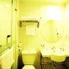 Отель Hanting Hotel Anshan Silong Plaza, фото 5