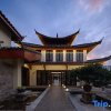Отель Lijiang Dian Jun Wang Hotel, фото 22
