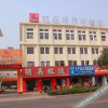 Отель Longxiang Business Hotel, фото 2