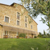 Отель Tenuta La Tabaccaia, фото 1