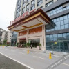 Отель Vienna International Hotel (Changsha Jinxing North Road), фото 14