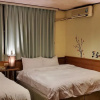 Отель Da Tong B&B, фото 35