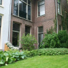 Отель B&B Het Hart van Haarlem, фото 1