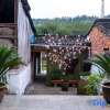 Отель Wuyuan Likeng Qingfeng Courtyard, фото 1