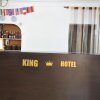 Отель King Hotel в Ереване