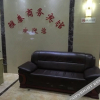 Отель Yatai Business Hotel, фото 7
