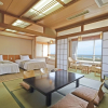 Отель Inubosaki Hotel, фото 11