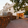 Отель The Lavitra Udaipur, фото 1