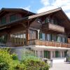 Отель Apartment Krebs Adelboden в Адельбодене