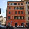 Отель Leilas Apartment в Риме