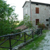 Отель Casale Luigina, фото 1