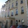 Отель Maldron Hotel Shandon Cork в Корке