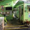 Отель Hostelling International Honolulu в Гонолулу