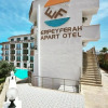 Отель Erpey Ferah Apart Otel, фото 1