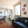 Отель Holiday Apartment Rome - Colosseum, фото 5